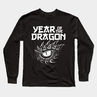 Chinese Year of the Dragon 2024 Lunar New Year 2024 Long Sleeve T-Shirt